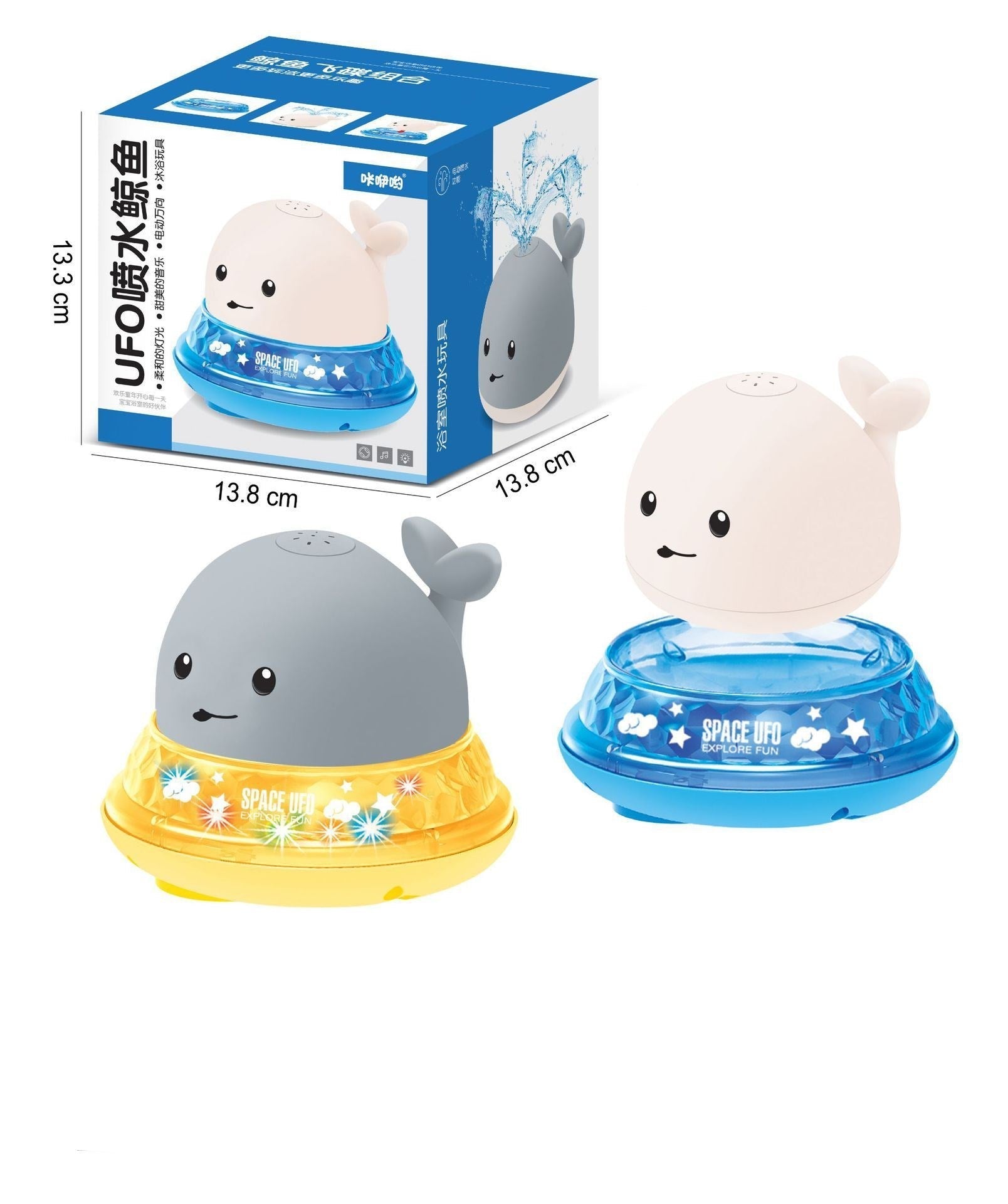 Baby Cute Cartoon Whale Floating Spraying Water Bath Toys With Light Music LED Light Baby Toys 0abkse-a8